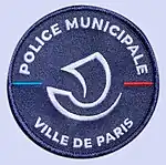 Image illustrative de l’article Direction de la police municipale et de la prévention