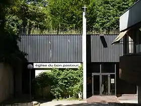 Image illustrative de l’article Église du Bon-Pasteur de Paris