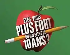 Logo de l'émission.