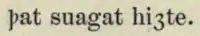 Extrait de An Old and Middle English reader, 1893, avec yogh.