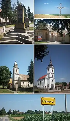 Čakovci