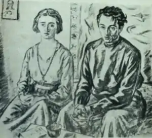 Ștefana et Ionel Teodoreanu en 1931