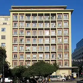 Logo de l'organisation