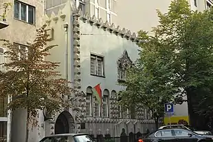 Ambassade à Belgrade.