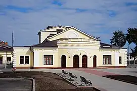 Maison de la culture classée.