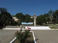 Monument aux morts de la Grande Guerre patriotique classé.