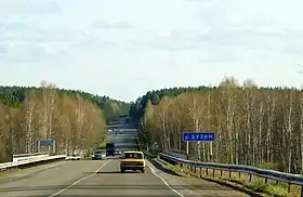 Image illustrative de l’article Route du Ienisseï