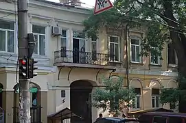 rue Troïtska classé