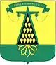 Blason de Zelenodolsk