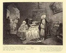 Dons à Tchyhryn, relatant l'ambassade auprès de Ivan Bohun et Bogdan Khmelnitski.