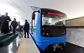 Voir l'illustration.