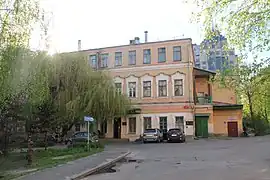 Clinique des maladies nerveuses classé.