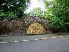 mémorial à la bataille de Jovti Vody classé