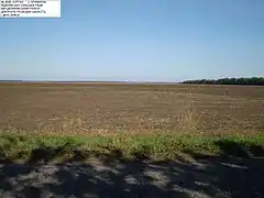 Le Kourgane de Kramarka, classé,