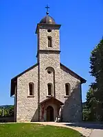 L'église Saint-Élie dans le monastère de Krupa na Vrbasu