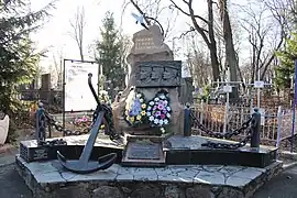 Aux marins de la 4e flottille du Dniepr ;