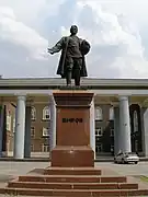 monument à Sergueï Kirov classé .