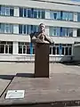 Buste de Vladimir Oulianov, futur Lénine (lycée n° 1 d'Oulianovsk).