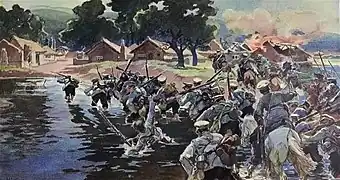 traverser la rivière Taï-Dzi-Je.