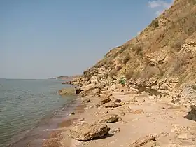 Raïon de Kalmiouske