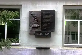 En mémoire des étudiants et enseignants tombés lors de la 2GM classée.