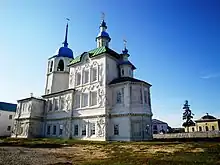 Cathédrale Posolski de la Transfiguration du Sauveur à Posolski