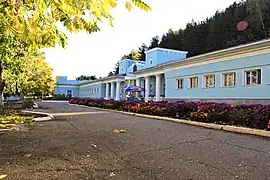 Hôpital du radon n°1.