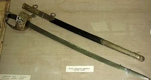 Sabre de l'amiral turc Osman Pacha donné par lui à l'amiral russe Pavel Nakhimov, après la bataille de Sinope