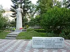 Monument aux employés classé.