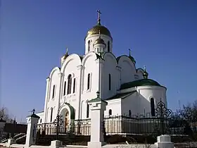 Image illustrative de l’article Cathédrale de la Nativité de Tiraspol
