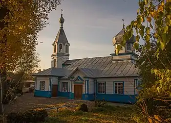 Église de Jytomyr (Ukraine)