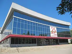 Théâtre national de Saratov