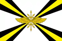 Image illustrative de l’article Forces de transmissions russes