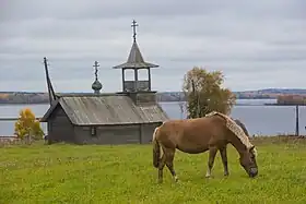 Karpova (oblast d'Arkhangelsk)