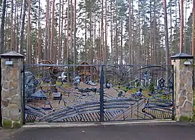 Orekhovo (oblast de Leningrad)