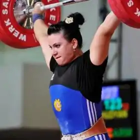 Image illustrative de l’article Hripsime Khurshudyan