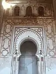 Le mihrab.
