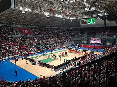 Intérieur lors de l'AfroBasket 2017.