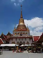 Le Wat Bang Na Nai&nbsp;(th)