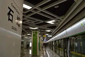 Quais de la station.