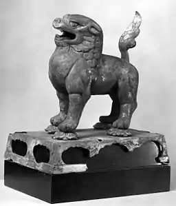 Chine Lion, statuette de bronze du VIIIe&nbsp;siècle, Metropolitan Museum of Art