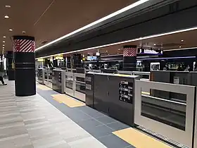 Image illustrative de l’article Ligne Tōkyū Shin-Yokohama