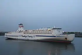 illustration de Yamato (ferry)