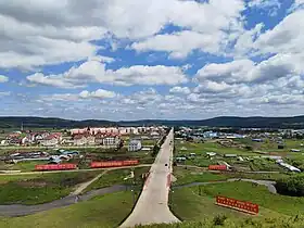 Bannière autonome evenk