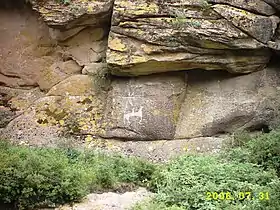 Bannière droite de Tumd