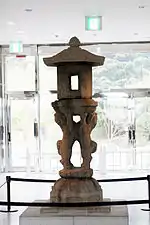 Lanterne de pierre aux deux lions de la forteresse Jungheungsanseong