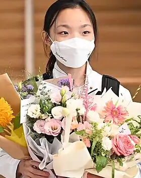 Image illustrative de l’article Seo Chae-hyun