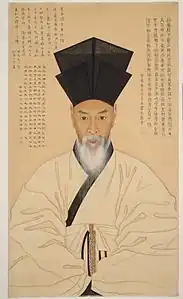 Portrait du lettré Yi Chae (1745-1820), 1802. Couleurs sur soie, 99,2 × 58 cm. Musée national de Corée,