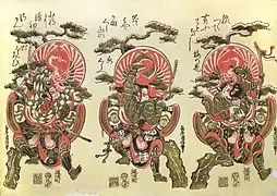 Affiche de Torii Kiyonobu présentant des acteurs de Kabuki, ces publicités deviennent courantes au début du XVIIIe&nbsp;siècle.