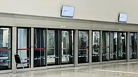 Image illustrative de l’article Navette automatique de l'aéroport de Bangkok-Suvarnabhumi